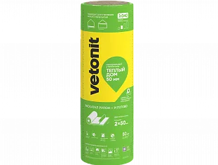 Утеплитель Vetonit Теплый Дом.